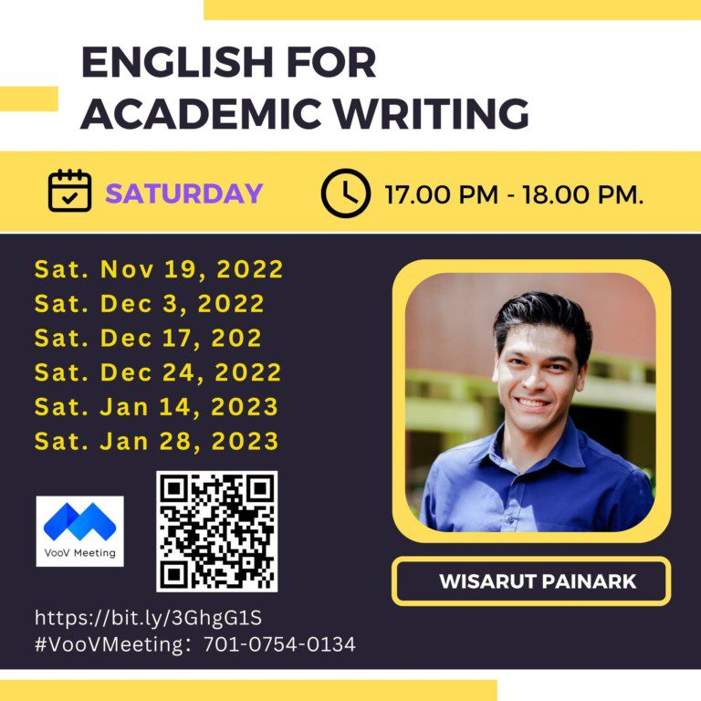 english-for-academic-writing