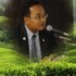 Profile picture of ผศ.ดร.ฟ้าประทาน เติมขุนทด