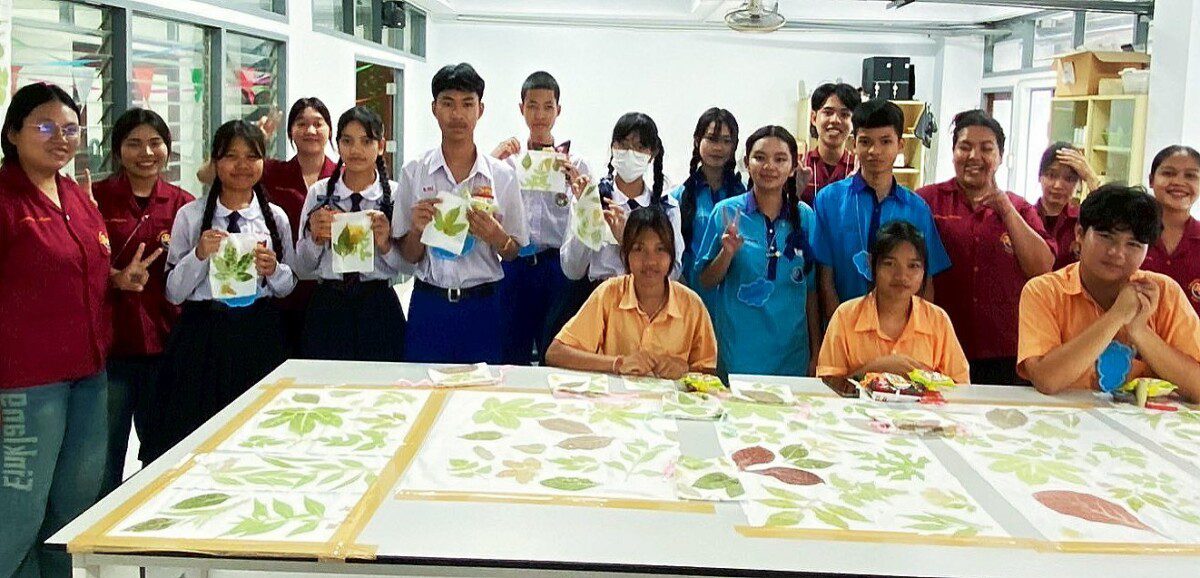 กิจกรรมสัปดาห์วันวิทยาศาสตร์ 2568