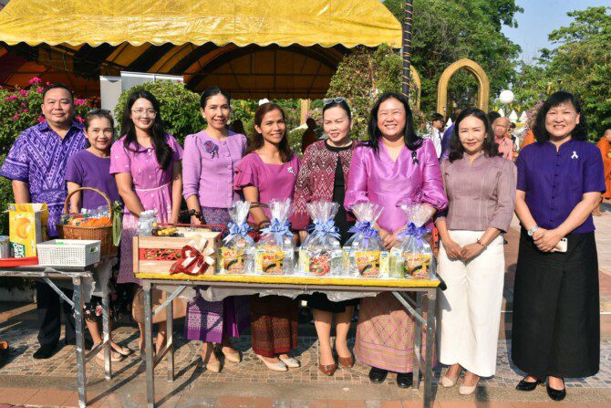 2 เมษายน 2569 ร่วมทำบุญในวันพระราชสมภพสมเด็จพระกนิษฐา