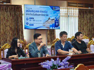 FB_IMG_1782119111536