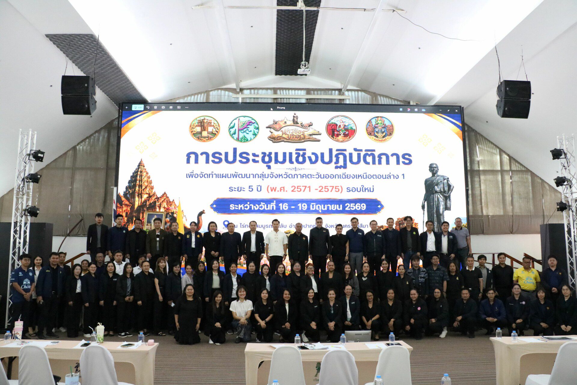 img_1315-%e0%b8%81%e0%b8%81