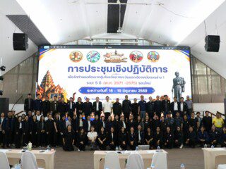IMG_1315-กก