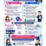 fb_img_1783909544558