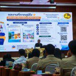 img_20260713_140208