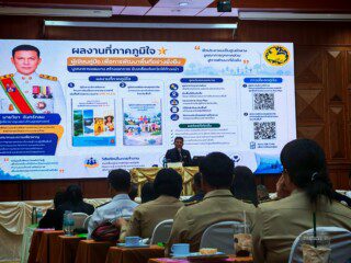 IMG_20260713_140208