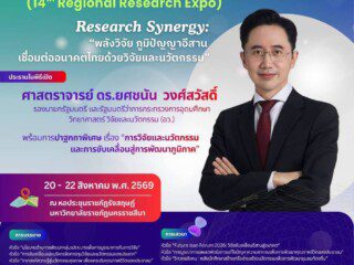 S__73818209