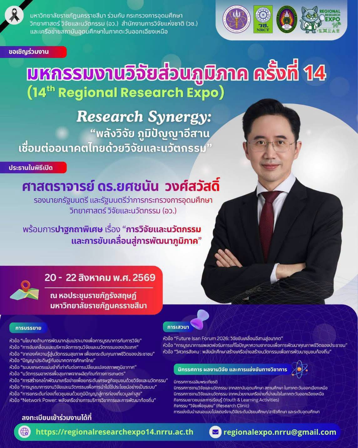s__73818209