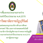 01-35
