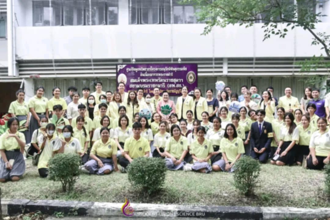 0eb29336-c3df-4f08-be35-0c02f6ad222c
