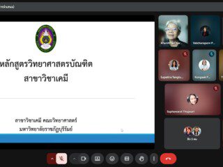 Messenger_creation_CBA17B5E-A1A9-487D-84BA-2830D4F31ABA