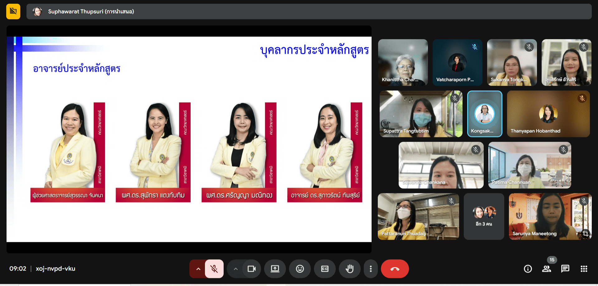 received_1296692632049428