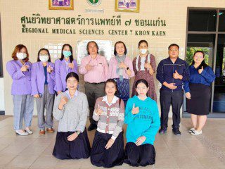 16. นิเทศ-1