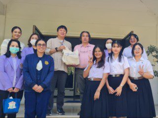 16. นิเทศ-2