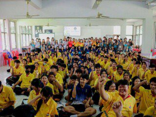 ค่ายเคมี 4