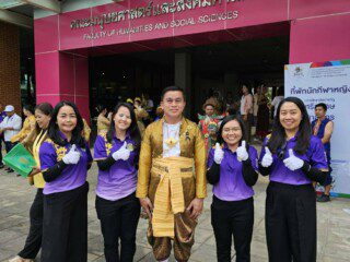งานกีฬา 1
