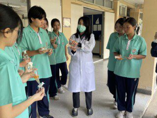 สตึก 2
