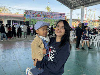 วันเด็ก
