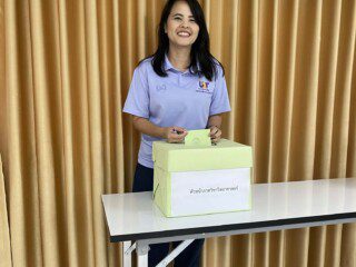 เลือกตั้งหัวหน้าภาค