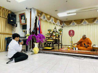 10. ทำบุญตักบาตร และบายศรี 2