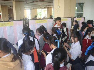 13. สอบสาระการเรียนรู้ 2