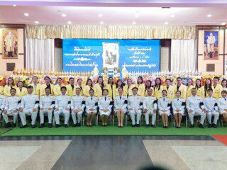 24. พิธีเฉลิมพระเกียรติ ร4 4