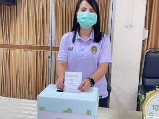 8. เสนอชื่อกรรมการสภา 1