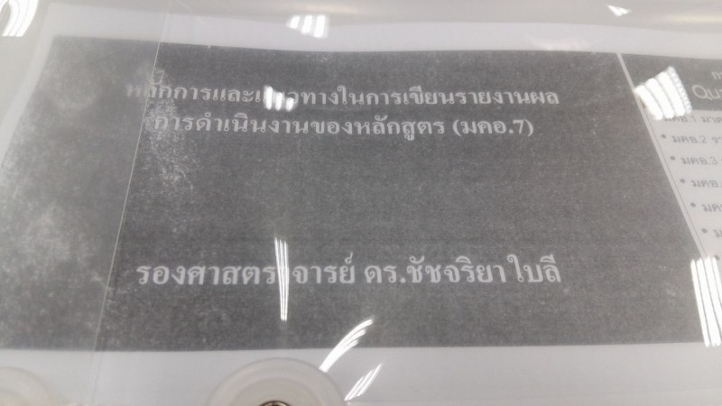59697707_10219007630798784_4265035724748750848_o