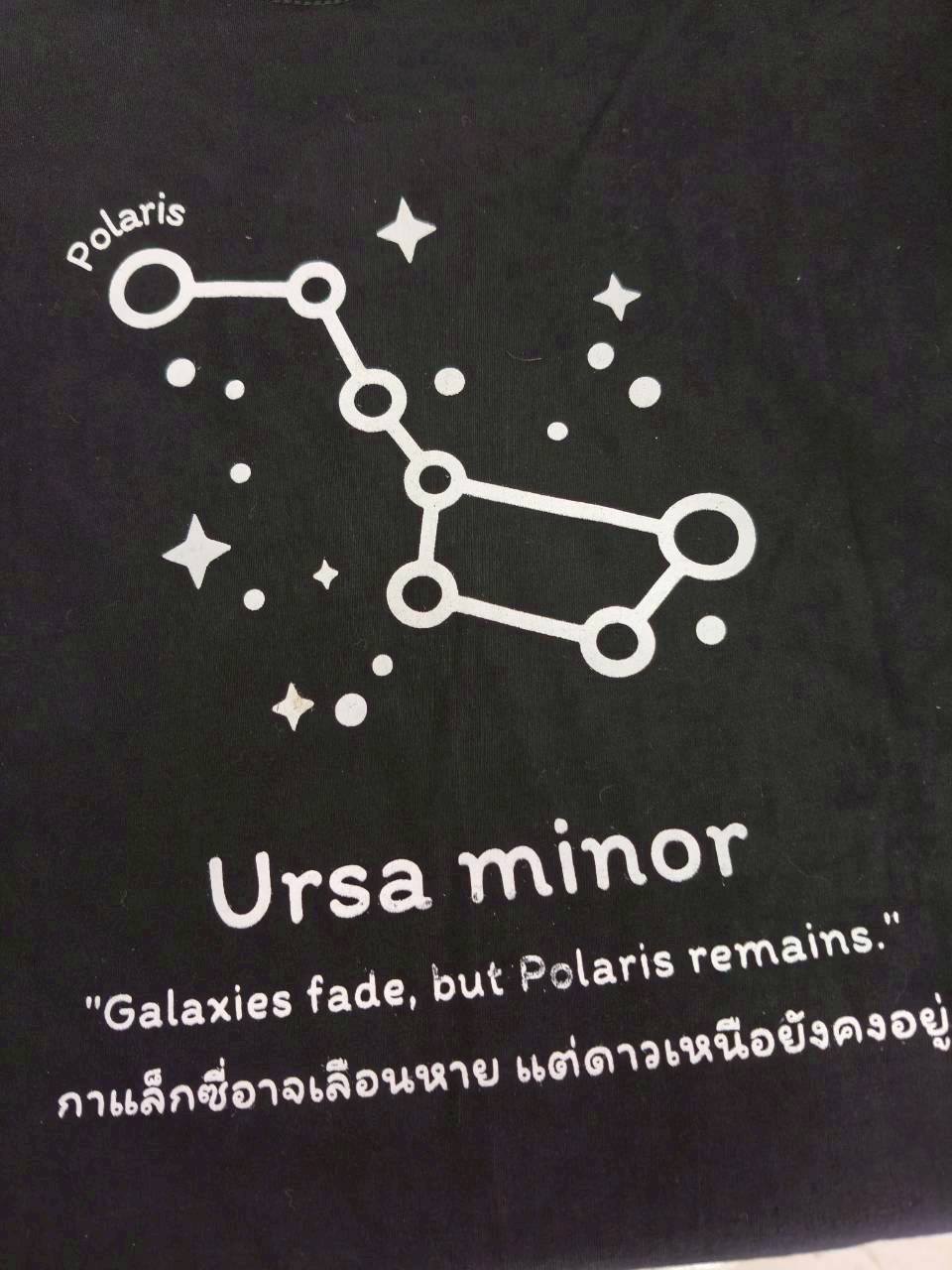 5-362