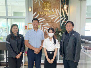 ออกนิเทศ 2