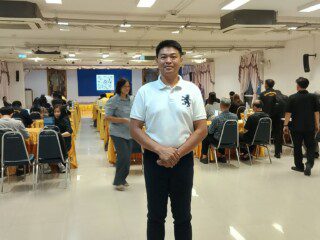 อบรม 2