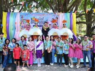 ส้มตำ 2