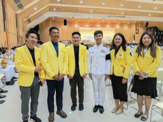 ร่วมงาน