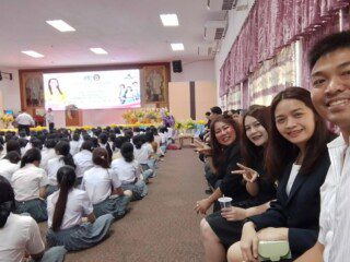 ปฐมนิเทศ คณะ 2
