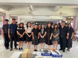 แนะแนว.jpg 2.jpg4