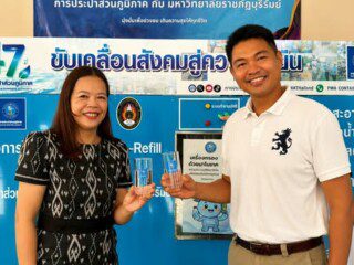 งานหอพัก.jpg111