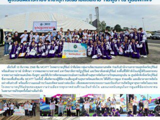 LINE_ALBUM_BRU activities_260312_14