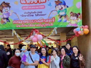 LINE_ALBUM_BRU activities_260313_5