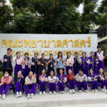 s__17850598_0