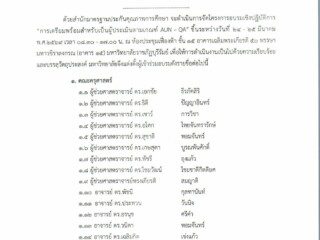 7e688df7-8c49-4843-9d9e-7a590417d36e