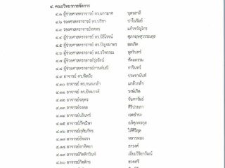 e1efef60-5a6f-43b4-89e7-d6f7203784af