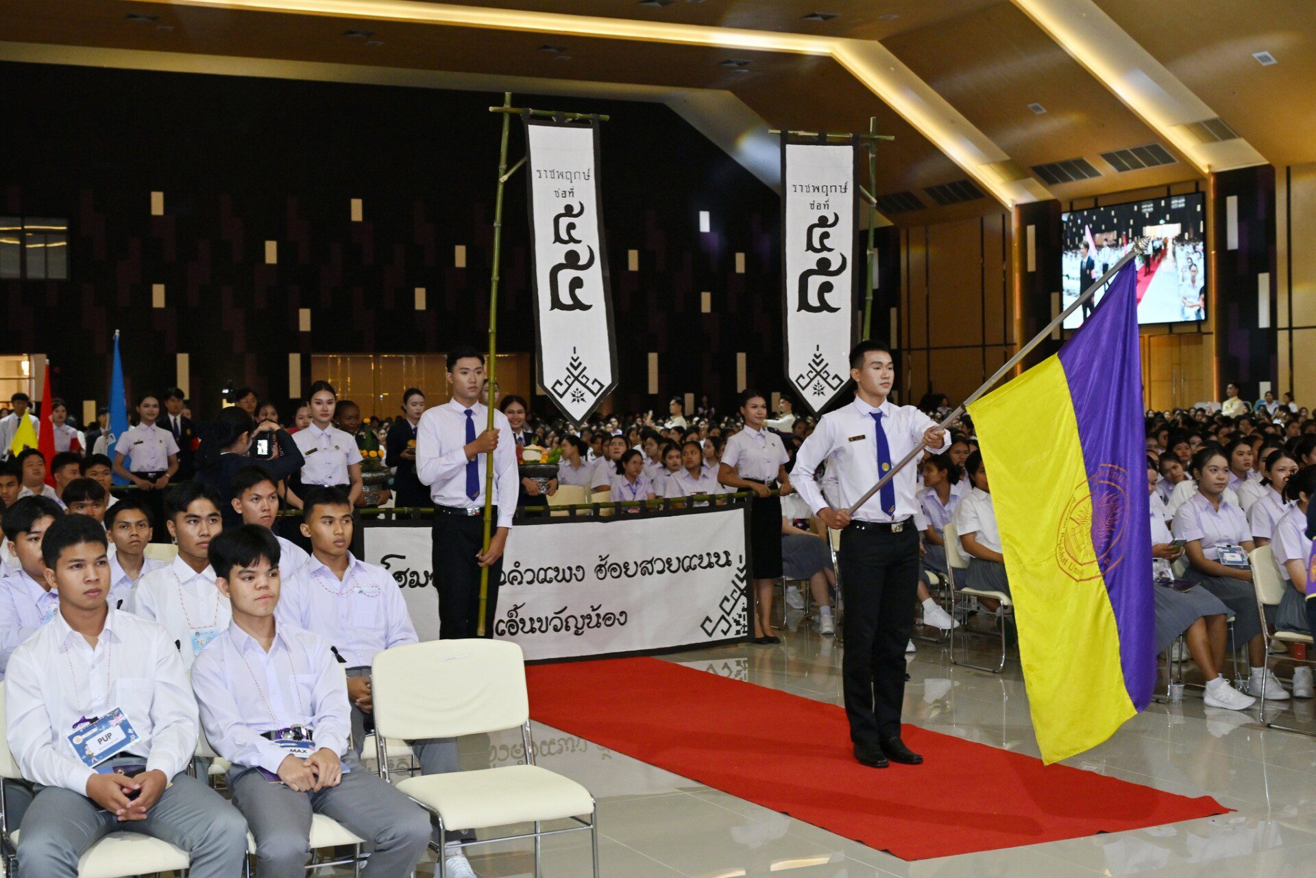 %e0%b8%9a%e0%b8%b2%e0%b8%a2%e0%b8%a8%e0%b8%a3%e0%b8%b5%e0%b9%92