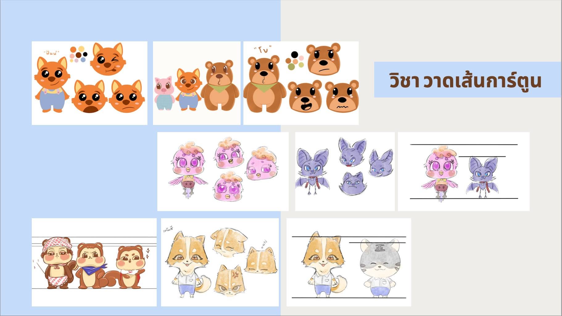 715242477_122343089702018308_5609795633558405317_n