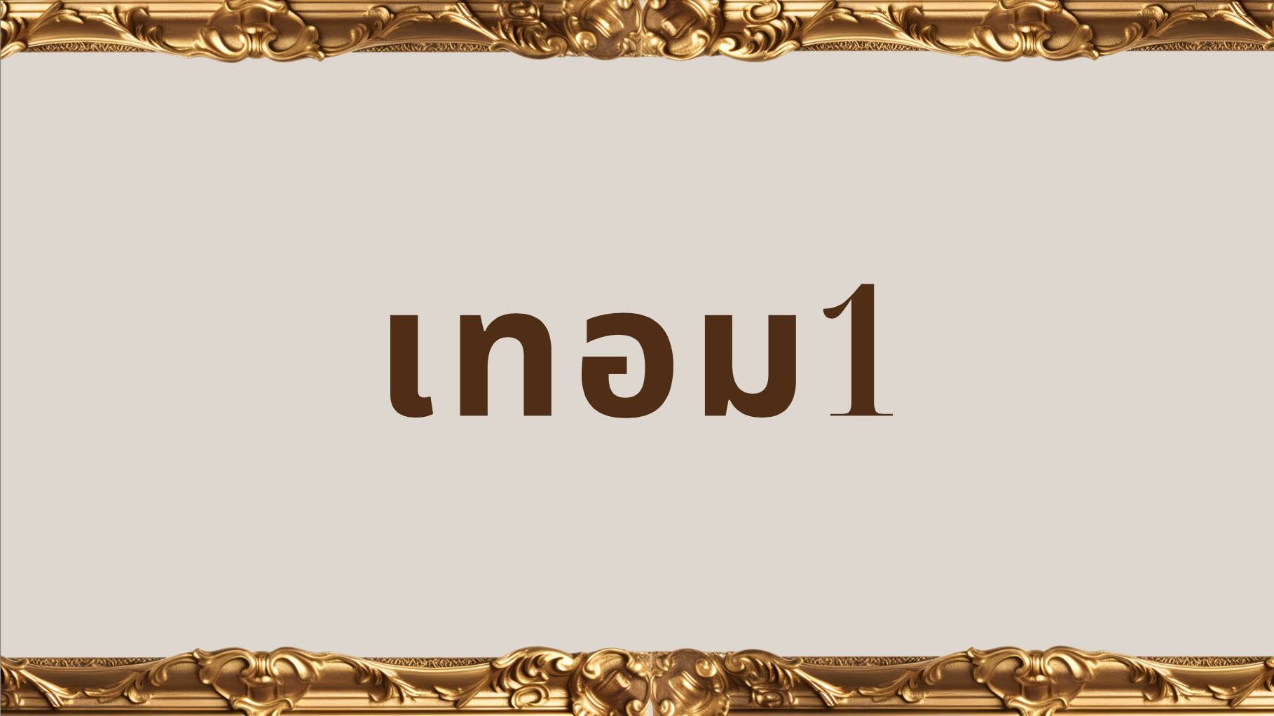 715508165_122343091136018308_456743860512943959_n