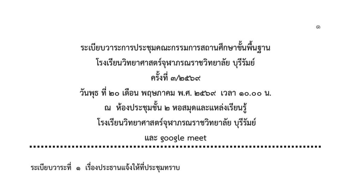 703948423_10216333453486445_7687393325222686355_n