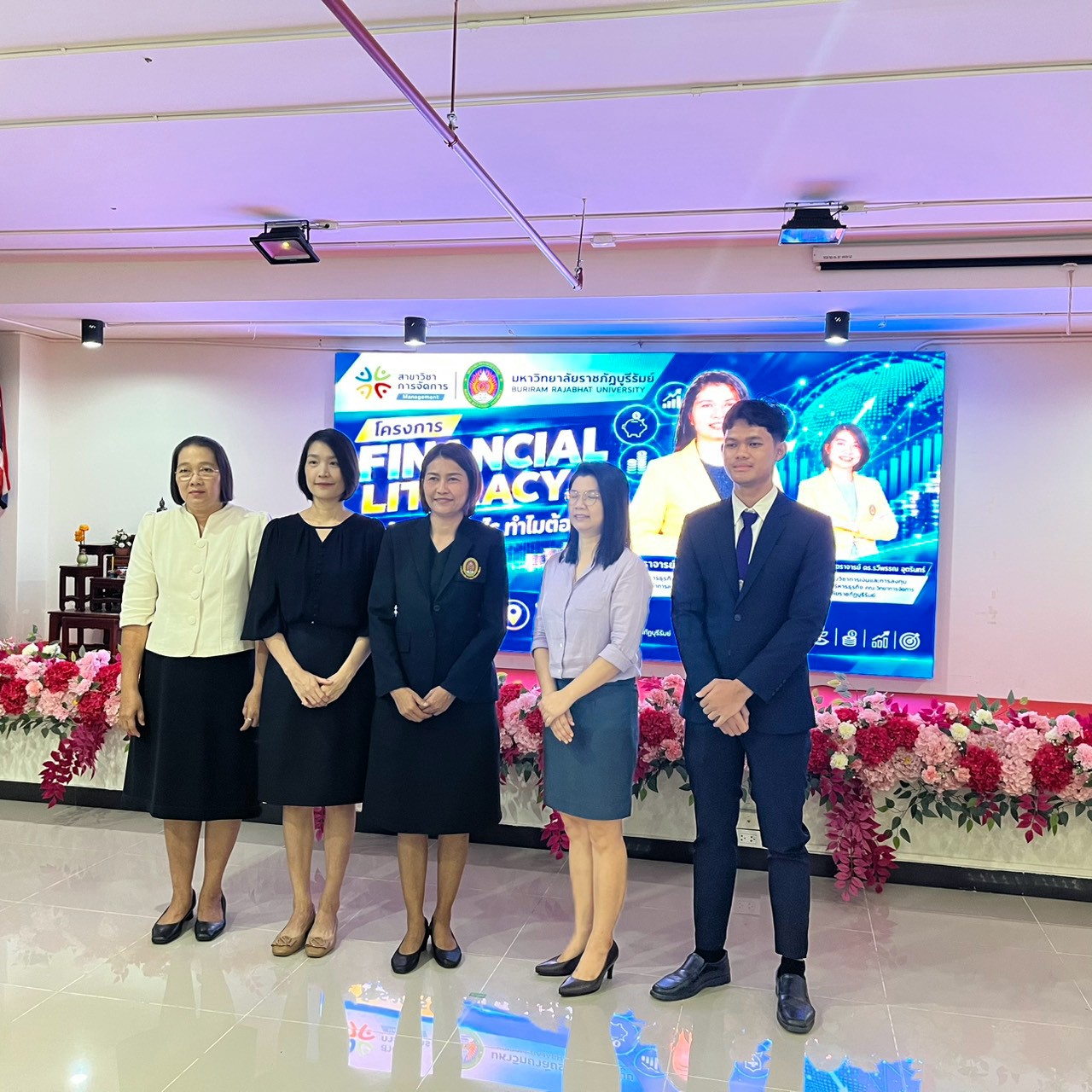 line_album_financial-literacy-%e0%b8%aa%e0%b8%b3%e0%b8%84%e0%b8%b1%e0%b8%8d%e0%b8%ad%e0%b8%a2%e0%b9%88%e0%b8%b2%e0%b8%87%e0%b9%84%e0%b8%a3-%e0%b8%97%e0%b8%b3%e0%b9%84%e0%b8%a1%e0%b8%95%e0%b9%89
