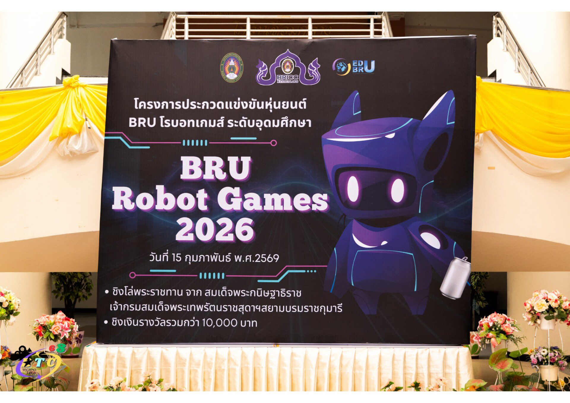 634733442_122296137920236056_5174694401323729844_n
