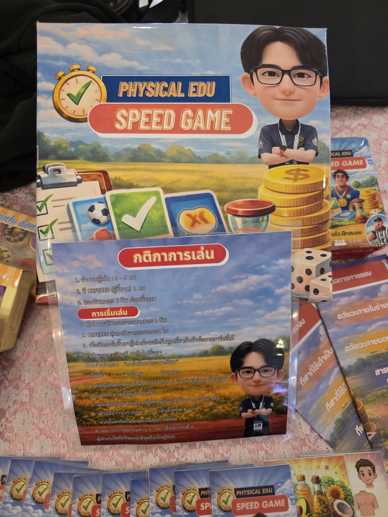 632268628_10239703102425167_4539495686572951866_n