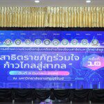 img_5700-3