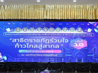 IMG_5700